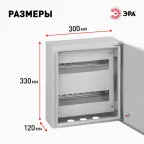 Корпус металлический SIMPLE ЩРН-24_IP31 (330х300х120) (72)