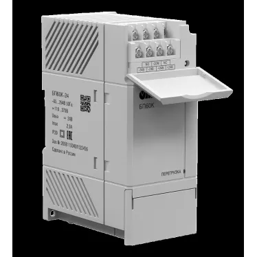 Блок питания для ПЛК и ответственных применений БП60К-24