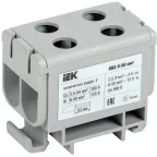 Клемма вводная силовая КВС 6-50 кв.мм. 2-рядная серая