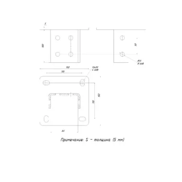 STRUT-подвес двойной HDZ