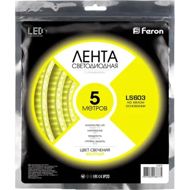 Лента светодиодная LEDх60/м 5м 4.8w/m 12в желтый