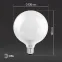 Лампа светодиодная STD LED G125-20W-2700K-E27 E27 / Е27 20Вт шар теплый