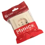 Розетка Минск 1-местная СП c заземлением 16А бежевая с защитными шторками с USB 1А