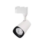 Светильник трековый однофазный ДПО LED-15 Вт 1350 Лм 4000К IP40 белый 24 град. 180–250В