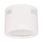 Корпус SP-LEGEND-R175 (WH) (Arlight, Металл) | 027332 | Arlight