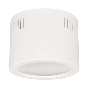 Корпус SP-LEGEND-R175 (WH) (Arlight, Металл) | 027332 | Arlight