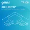 Коннектор для трековых шинопроводов угловой (L) белый | TR108 | Gauss