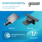 Шинопровод осветительный встраиваемый 1м черный (с адаптером питания и заглушкой) | TR129 | Gauss