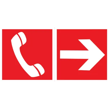 пиктограмма "ТЕЛЕФОН / СТРЕЛКА" 300х150мм для аварийно-эвакуационного светильника Giant/Vision/Resist/Twofold/Evade | V5-EM03-60.003.046 | VARTON