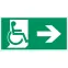 пиктограмма "Движение МГН направо" 400х200мм для аварийно-эвакуационного светильника Vault | V5-EM03-60.013.030 | VARTON