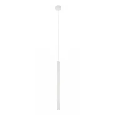 Светильник подвесной со встроенным светодиодом 5 Вт IP20 4000 К бел. алюм. DENKIRS DK4304-WH