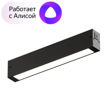 Светильник линейный SMART LINEAR 9 Вт DIM 3000 К-6000 К черн. DENKIRS DK8003-BK