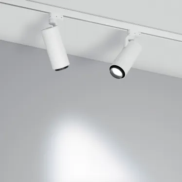 Светильник LGD-GELIOS-TUNE-4TR-R80-20W Day4000-MIX (WH, 20-60 deg) (Arlight, IP20 Металл, 3 года) | 039157 | Arlight