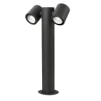 Светильник садово-парковый Sonata ландшафтный столб, 1xGU10, 90x70x470mm, 170-240V / 50Hz, Max.35W IP54 | GD157 | Gauss
