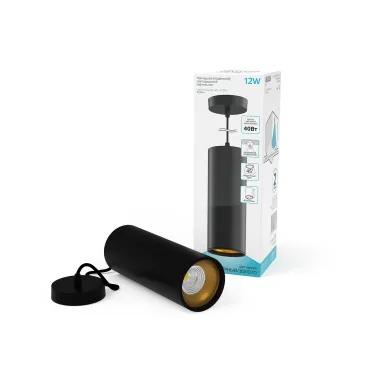 Светильник светодиодный накладной/подвесной HD035 12W (черный/золото) 4100K 79*200мм 1/10 | HD035 | Gauss