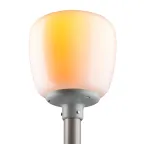 Светильник садово-парковый ЖТУ 06-70-020 Икар (матовый) 70Вт ДНаТ Е27 ЭмПРА IP54 | 00568 | GALAD