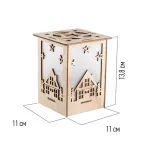 Деревянная фигурка с подсветкой "Волшебный фонарик" 13,8*11*11 см | 504-023 | NEON-NIGHT