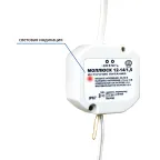 Моллюск 12-14/1,5 источник питания,12/14В, 1,5А. Сетевой диапазон 90-250В | 858 | Бастион