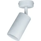 Светильник декоративный под лампу GU10  93 347 NFS-C-005-01 | 93347 | Navigator