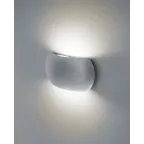 Светильник светодиодный архитектурный IP54  NOF-D-W-025-02 | 80631 |  Navigator