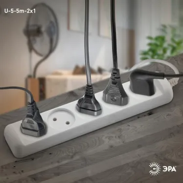 Удлинитель без зазeмл., 2х1мм2, 10А, ПВС, 5гн, 5м (10/840) U-5-5m-2x1