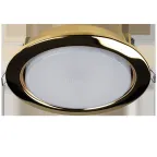 Светильник под лампу с цоколем GX70 золото глянцевое 121х54 мм