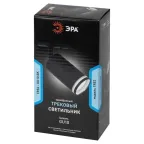 Трековый светильник TR52 - GU10 BK однофазный под лампу GU10 матовый черный