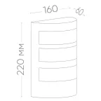 Светильник НБУ-60w Е27 IP54 серый