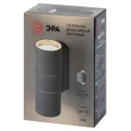 Декоративная подсветка светодиодная WL28 2