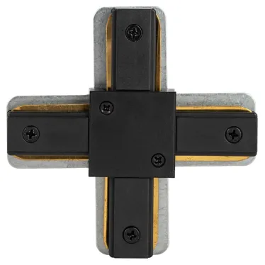 Коннектор TR-1PA-СX-BK X-образный для однофазного шинопровода черный