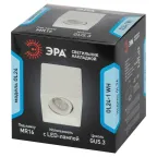 Светильник настенно-потолочный спот OL24-1 WH MR16/GU5.3, белый, поворотный лампа MR16 ( в комплект не входит)