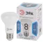 Лампа светодиодная LED R63-8W-840-E27 (диод, рефлектор, 8Вт, нейтр, E27 (10/100/1200)