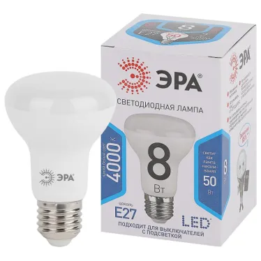 Лампа светодиодная LED R63-8W-840-E27 (диод, рефлектор, 8Вт, нейтр, E27 (10/100/1200)
