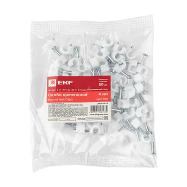 Скоба 4мм круглая (50шт)