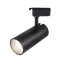 Трековый светильник однофазный TR5-30 COB BK 30 ватт 4000К 2100Лм черный