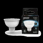 Лампа светодиодная LED 7 Вт 630 лм 4100К софит MR16 нейтральный GU5.3 AC 220В Black Gauss