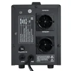 Стабилизатор напряжения напольный 2 кВт PROxima