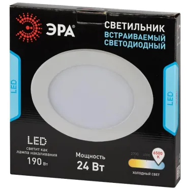 Светильник светодиодный круглый LED 24W 220V 6500K LED 1-24-6K ЭРА