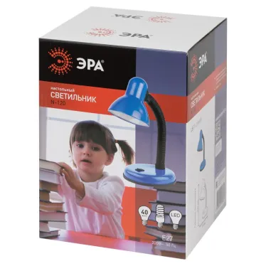 Светильник настольный синий N-120-E27-40W-BU ЭРА