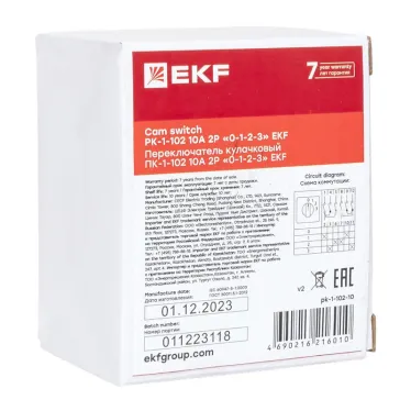 Переключатель кулачковый ПК-1-102 10А 2P '0-1-2-3'