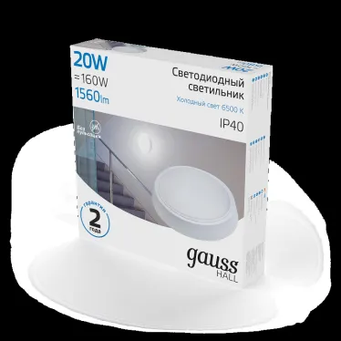 Светильник светодиодный ДБП 20 Вт 1560 лм 6500К AC 220В Белый IP40 круг D180х33мм Пластик ЖКХ HALL Gauss