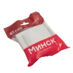 Розетка Минск 1-местная СП с заземлением и крышкой 16А белая защитные шторки