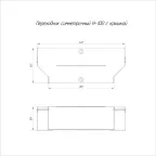 Переходник симметричный с крышкой Стандарт 400х300х100