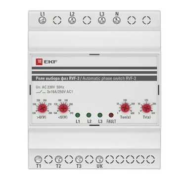 Реле выбора фаз РВФ-3 PROxima