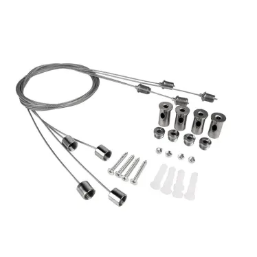 Комплект подвесов A05-4х1,0 м на троссах для панелей PPL PRO 6060