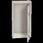 Корпус металлический ЩМП-4.4.1-0 (400х400х150мм) У2 IP54