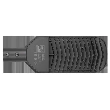 Светильник светодиодный ДКУ-30W IP65 3400Лм 5000К