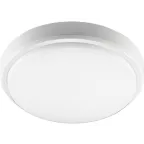 Светильник светодиодный ДБП-8Вт 640Лм 4000K IP65 SENSOR