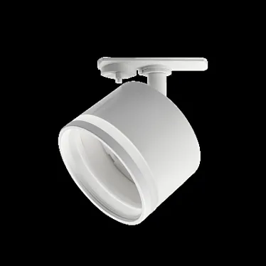 Светильник светодиодный трековый на шинопровод ДПО GX53PTR 31 GX53 WH 230V IP20 без лампы белый корпус