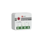 Реле импульсное RIO-2 compact 10А PROxima